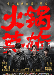 好爽毛片一区二区三区四