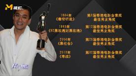 好爽毛片一区二区三区四